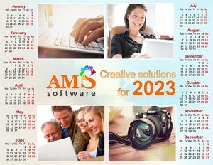 Promo calendar example